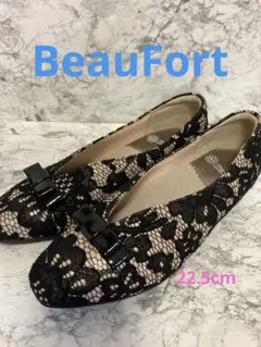【新品未使用】BeauFort ビューフォート レディース パンプス22.5cmのサムネイル