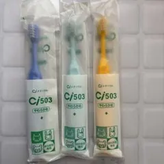 シビ丸様。様 リクエスト 4点 まとめ商品