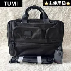 未使用級✨　TUMI アルファ3　3way　ビジネスバッグ　GEN4.3 黒 TUMI（トゥミ） セール20%OFF 正規品5年保証 ビジネスバッグ TUMI