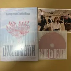 Xdinary Heroes　LXVE to DEATH　The End ver