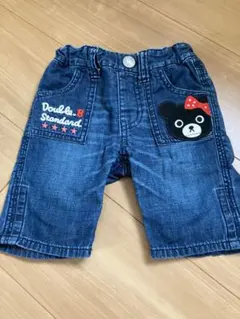 ミキハウス ダブルビー　ズボン　パンツ