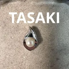 18.223【ペンダントトップ】田崎真珠　約6.5mm ネックレス　チャーム
