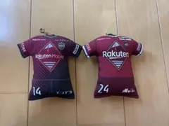 ヴィッセル神戸　酒井高徳と汰木康也ユニフォームキーホルダー