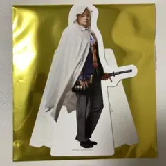 山姥切国広　紙製スタンド　ミュージカル刀剣乱舞　コラボチケット　東京ドームシティ