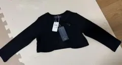 Item thumbnail for item 14ee7481-0657-42f2-90cd-02ab5ef6f56b