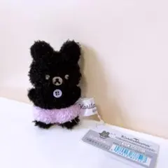 【ゆうゆう】コリラックマのこあくま気分　こあくまうさぎのぬいぐるみ　てのり