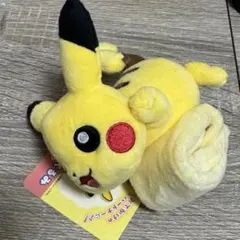 ポケモン　ピカチュウ　肩乗せぬいぐるみ　ポケモンセンター限定