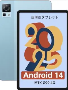 2026年最新】doogee t30proの人気アイテム - メルカリ