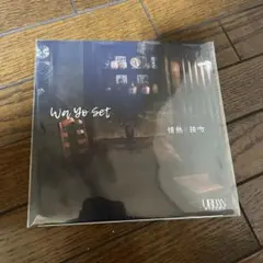 2025年最新】中島美嘉 レコード 接吻の人気アイテム - メルカリ