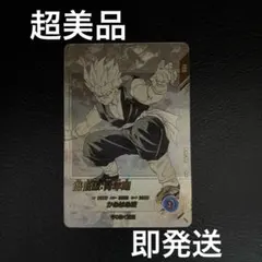 2026年最新】ドラゴンボールダイバーズ パラレルの人気アイテム - メルカリ