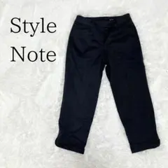 【スタイルノート】美品✨スラックス　綺麗目　パンツ　グレー