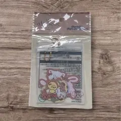 【匿名配送】LIL ala mode チェーン付きジッパーケース＆シール