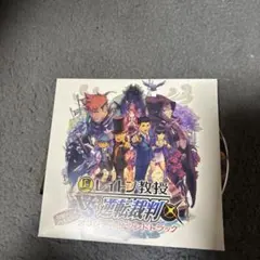 2025年最新】レイトン教授vs逆転裁判の人気アイテム - メルカリ