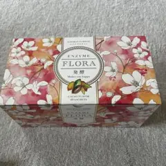 SLIM BEAUTY HOUSE ENZYME FLORA カカオ 60袋のサムネイル