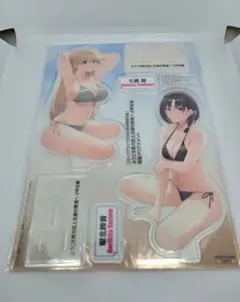 後藤カイト様 リクエスト 2点 まとめ商品