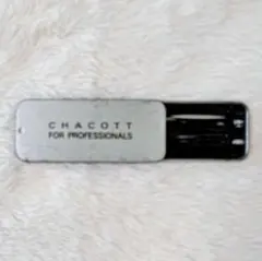 ピンは未使用 Chacott チャコット ヘアピン ケース付き