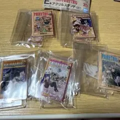 一番くじ　フェアリーテイル　E賞　アクリルスタンド　5種セット