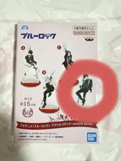 ブルーロック sweets flavor namco限定 アクスタ 糸師 凛