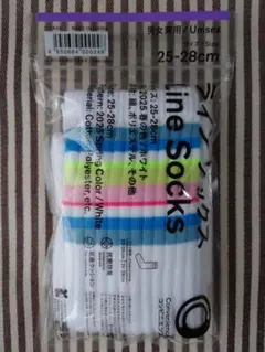 ファミマソックス ラインソックス 春の色 ファミリーマート