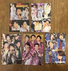 嵐写真 ポストカード