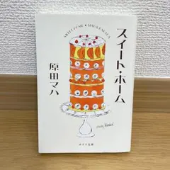 Item thumbnail for item 55e7be6e-c630-46db-b297-70b15dab02f7