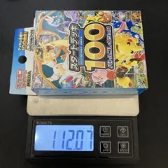 即日発送】ポケモンカード スタートデッキ100 111.96g - メルカリ