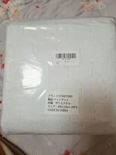 Item thumbnail for item 6876840c-ebd4-4d2e-8f8a-34671cdf8ca2