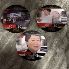 DARTSLIVE カプセル シール2026 シークレット セット - メルカリ