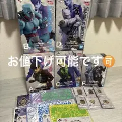 《一番くじ》ジョジョの奇妙な冒険 一番くじ 4部 下位者賞付き❗️