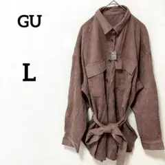 新品【ジーユー】GU コーデュロイ　長袖ブラウス　シャツ　茶　L ベルト付き