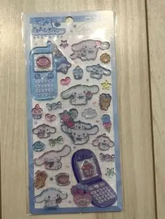 平成はっぴーフォン　シナモン