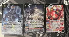 バトルスピリッツ CB28 Gフォースメカゴジラ 他3枚セット