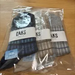 DAKS ビジネスソックス メンズ靴下 3足セット24-26cm柄違いのサムネイル
