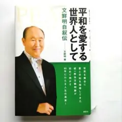 Item thumbnail for item 15ac48f1-6c5b-4cb2-9fab-04a92a1d6518