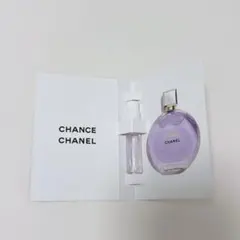 CHANEL チャンス オー スプランディド オードゥ パルファム1.5ml