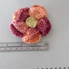 ニット花型ブローチ 　パーツ