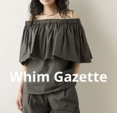 カナリア -レコード出品5/15終了様 リクエスト 2点 まとめ商品