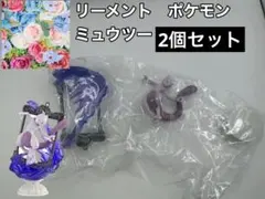 DecorativeFrameCollection2 ミュウツー２個セット