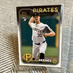 hiro様 リクエスト 10点 まとめ商品