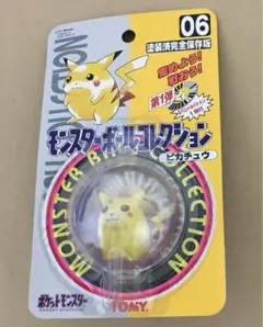 2026年最新】バトメン ポケモンの人気アイテム - メルカリ