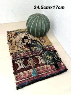 アフガニスタン絨毯【フラグメント】断片　玄関　ミニラグ　パキスタン　ペルシャ