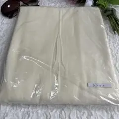 【新品】フラットシーツ シングル150✖️250のサムネイル
