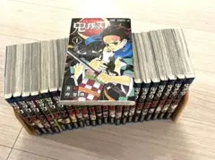 鬼滅の刃 全23巻セット