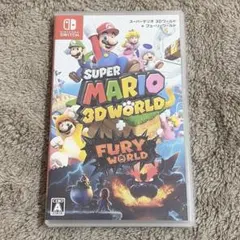 Switch スーパーマリオ 3Dワールド ＋ フューリーワールド