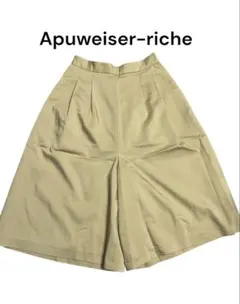 Item thumbnail for item 723d43e4-65ee-4c02-a42d-358a2f93e763