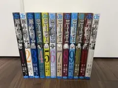 デスノート　全巻セット