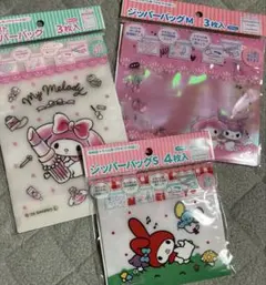 マイメロ ジッパーバッグセット