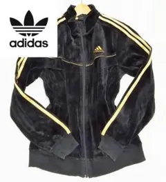 公*o様 adidas ベロアトラックジャケット 黒 金色