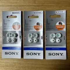 SONY スペアーイヤーピース　ホワイト　Lサイズ　3個セット