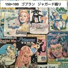 けいちゃん様 リクエスト 2点 まとめ商品